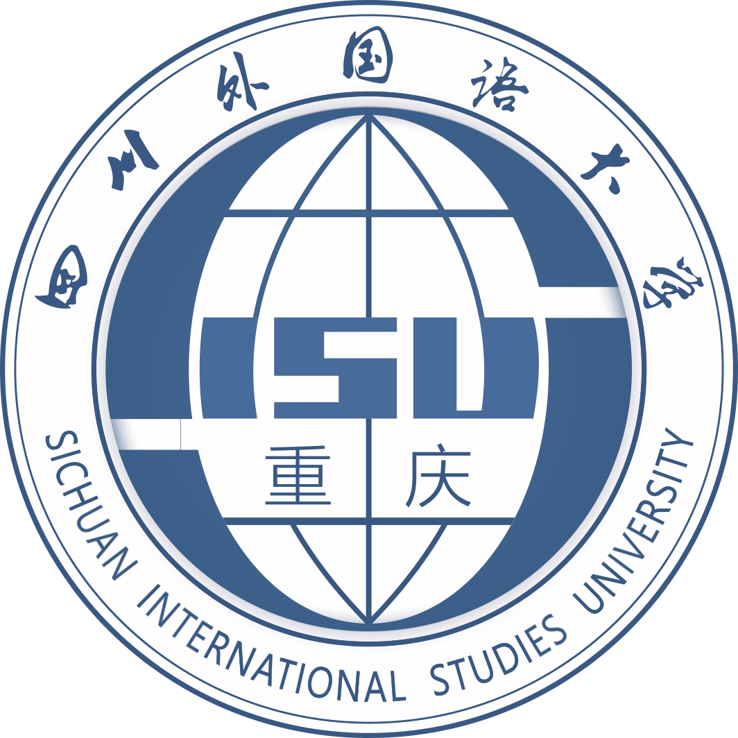 四川外国语大学