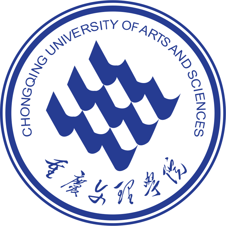 重庆文理学院