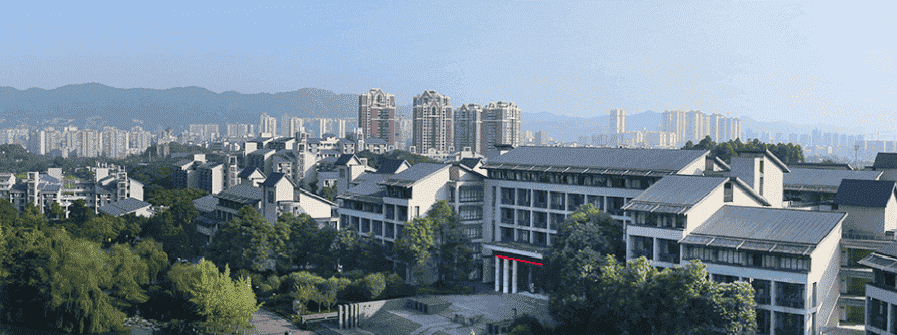 重庆理工大学 重庆理工大学